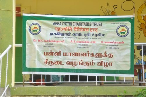 WhatsApp-Image-2025-10-31-at-10.23.05 0ac60cc3