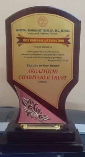 WhatsApp-Image-2025-12-16-at-1.35.13-PM