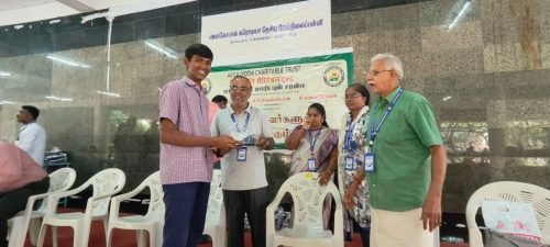 WhatsApp-Image-2025-12-16-at-1.35.14-PM